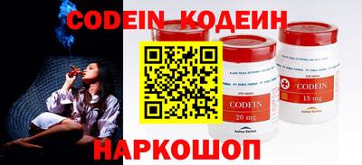 синтетический гашиш Гагарин
