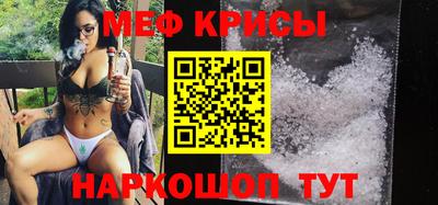 синтетический гашиш Гагарин