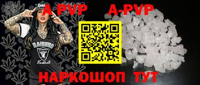 синтетический гашиш Гагарин