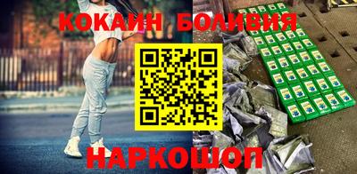 марихуана Гай