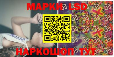 марихуана Гай