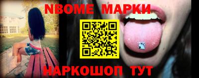 синтетический гашиш Гагарин