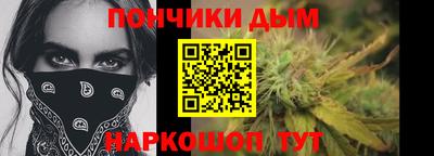 мескалин Гатчина