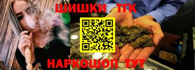марихуана Гай