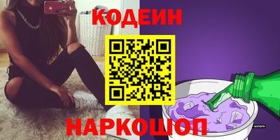 марихуана Гай