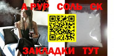 марихуана Гай