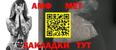 мескалин Гатчина