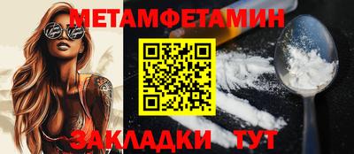 марихуана Гай
