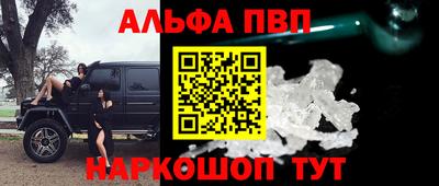 марихуана Гай