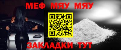 марихуана Гай