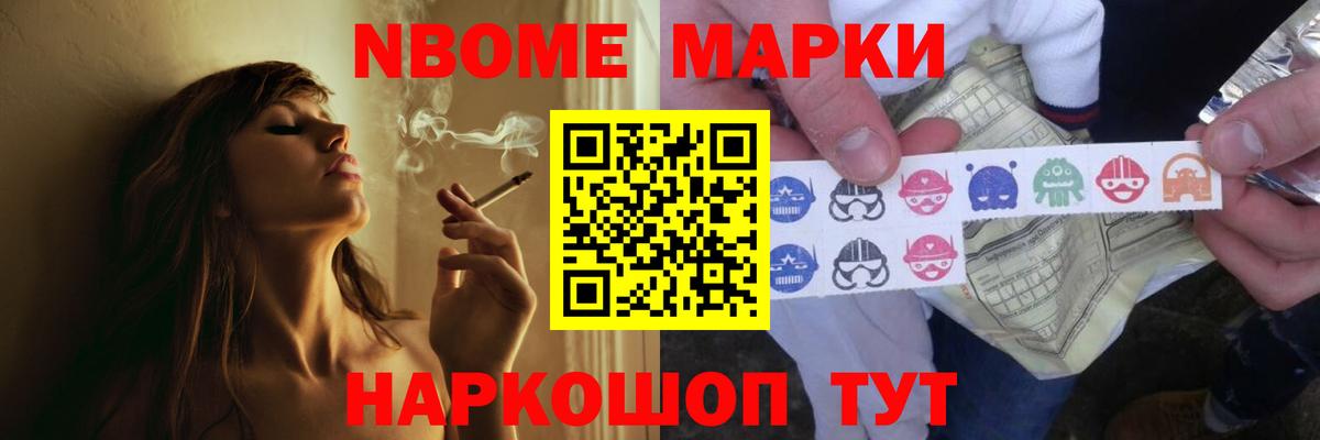 Лсд 25 экстази ecstasy  Лсд 25 экстази кислота  Вход с VPN  Муром 